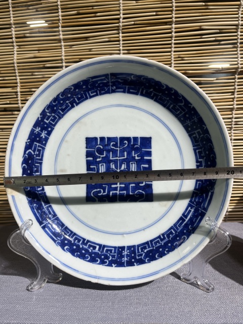 古玩陶瓷拐子龍紋青花盤拍賣,當前價格1800元