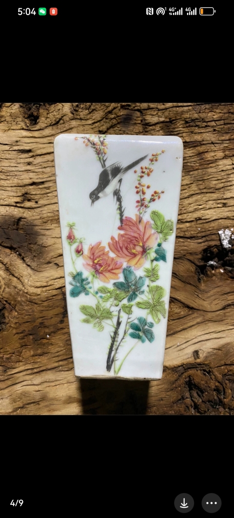 古玩陶瓷粉彩人物故事紋四方獅耳瓶拍賣，當(dāng)前價(jià)格4500元