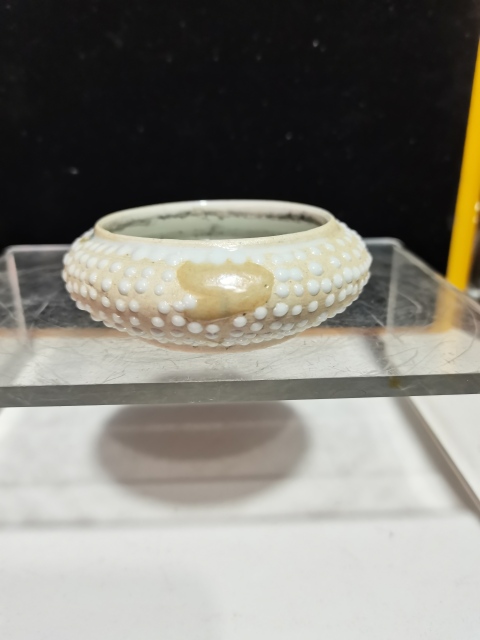 古玩陶瓷珍珠釉洗拍賣，當前價格0元