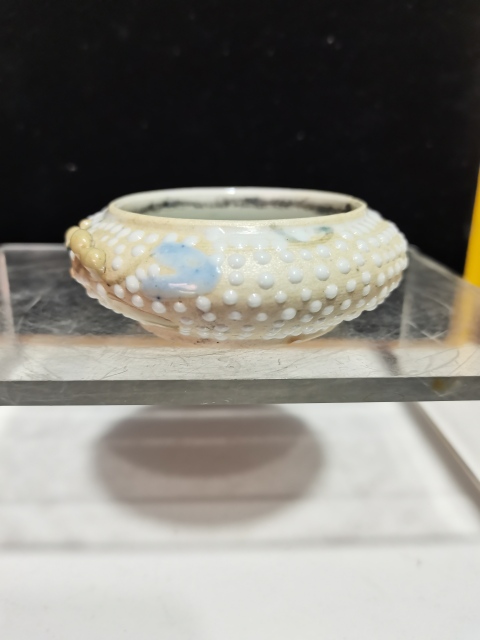 古玩陶瓷珍珠釉洗拍賣，當前價格0元
