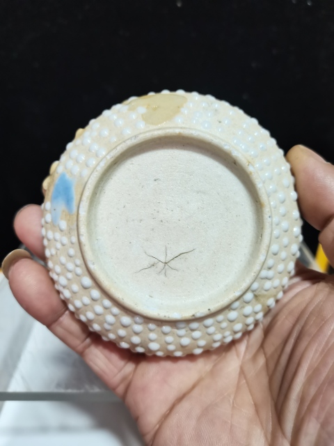 古玩陶瓷珍珠釉洗拍賣，當前價格0元