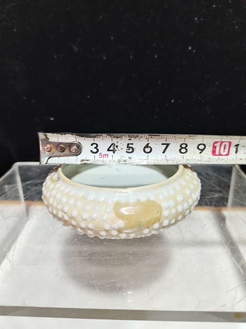 古玩陶瓷珍珠釉洗拍賣，當前價格0元