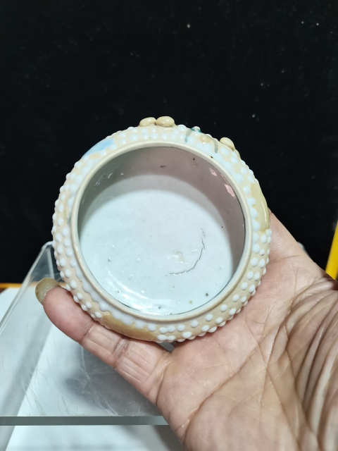古玩陶瓷珍珠釉洗拍賣，當前價格0元