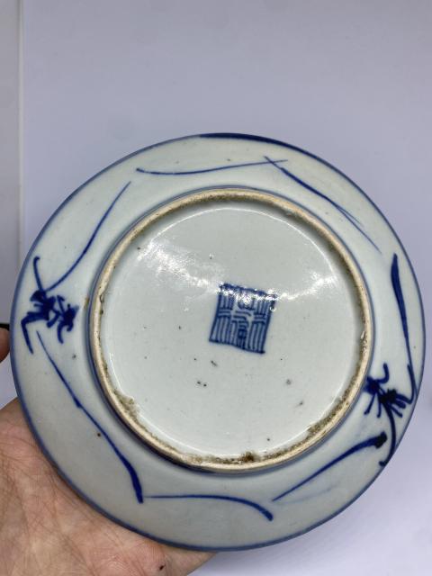 古玩陶瓷嘉慶年制青花火焰紋纏枝花卉紋盤拍賣,當前價格234元