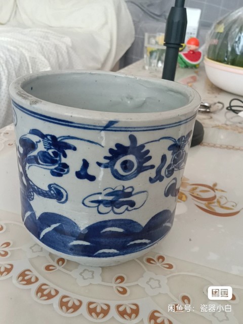 古玩陶瓷青花趕珠龍紋筒式爐拍賣，當前價格880元
