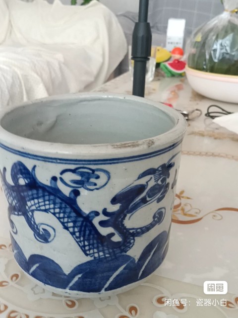古玩陶瓷青花趕珠龍紋筒式爐拍賣，當前價格880元