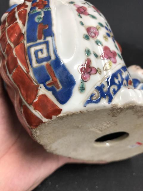 古玩陶瓷底款茂記生造粉彩五子登科彌勒佛造像拍賣，當前價格8000元