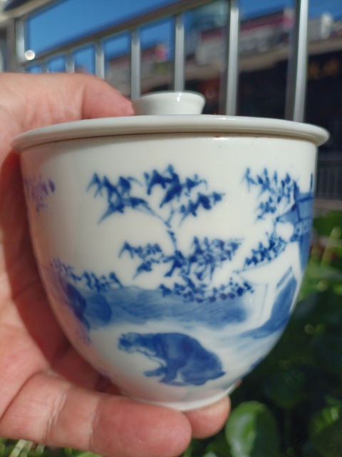 古玩陶瓷青花生肖圖蓋缸拍賣，當前價格1888元
