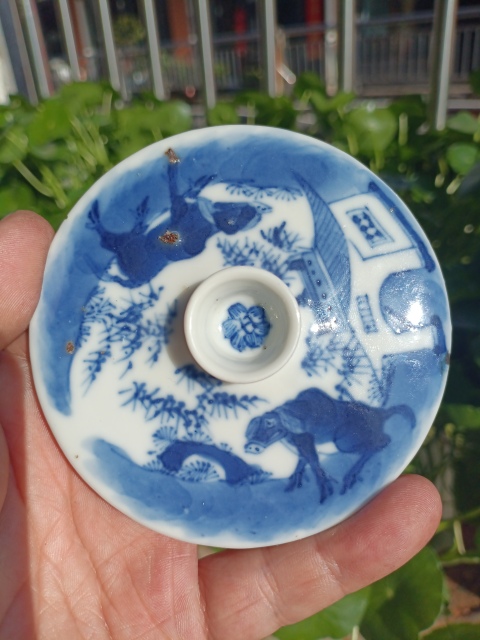 古玩陶瓷青花生肖圖蓋缸拍賣，當前價格1888元