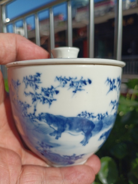 古玩陶瓷青花生肖圖蓋缸拍賣，當前價格1888元