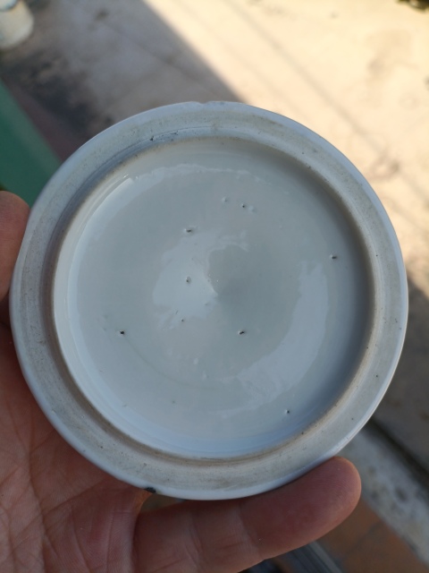 古玩陶瓷青花生肖圖蓋缸拍賣，當前價格1888元