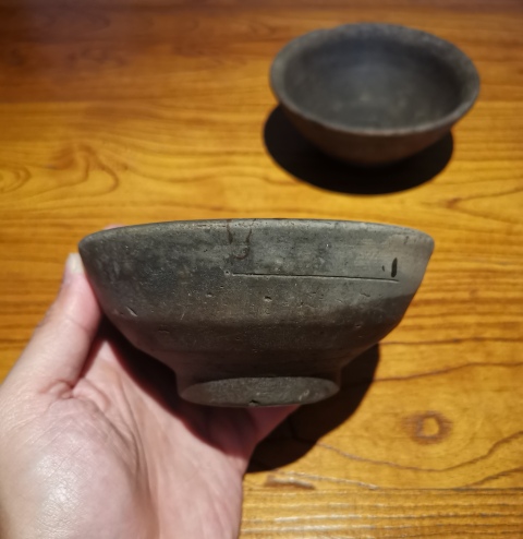 古玩陶瓷元黑陶茶盞(一對(duì))拍賣,當(dāng)前價(jià)格260元