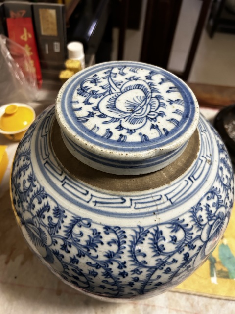古玩陶瓷青花纏枝花卉紋蓋罐拍賣,當前價格1500元
