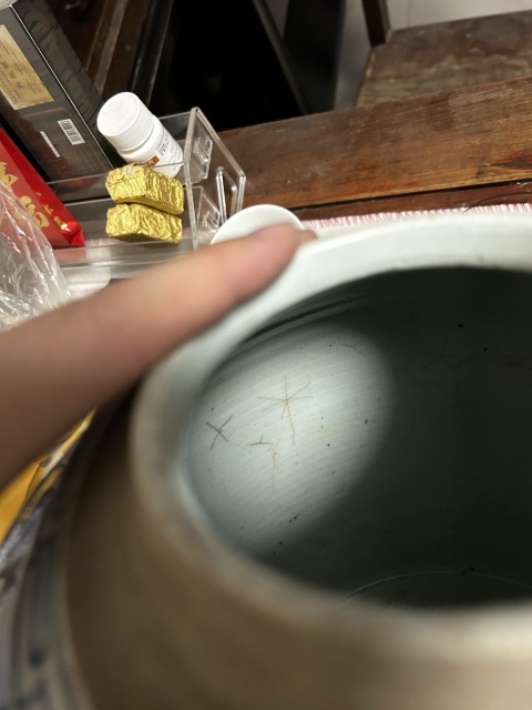 古玩陶瓷青花纏枝花卉紋蓋罐拍賣,當前價格1500元
