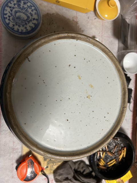 古玩陶瓷青花纏枝花卉紋蓋罐拍賣,當前價格1500元