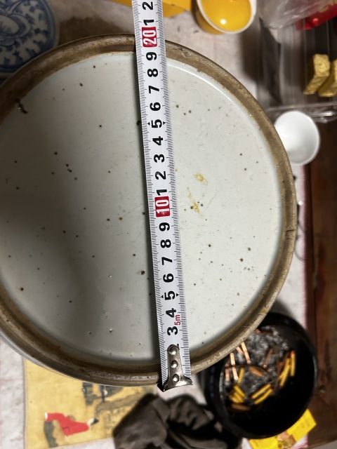 古玩陶瓷青花纏枝花卉紋蓋罐拍賣,當前價格1500元