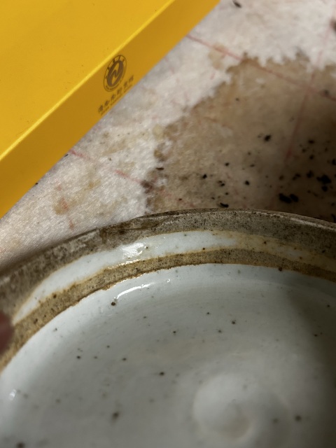 古玩陶瓷青花纏枝花卉紋蓋罐拍賣,當前價格1500元