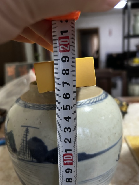 古玩陶瓷清乾隆青花山水紋罐拍賣，當前價格999元