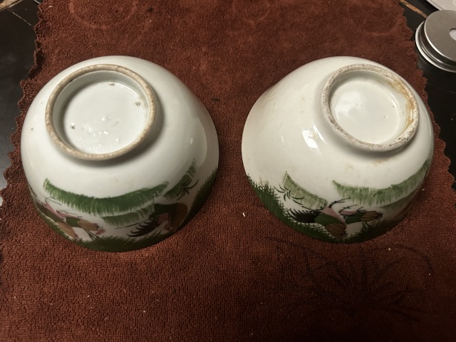 古玩陶瓷晚清民國(guó)紅綠彩大吉圖小碗(一個(gè))拍賣,當(dāng)前價(jià)格780元