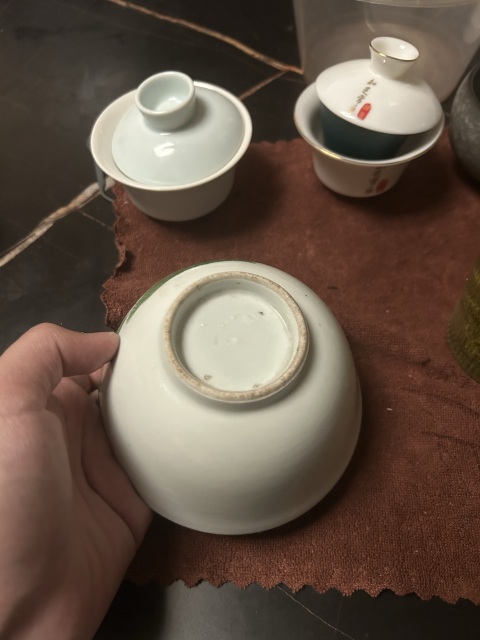 古玩陶瓷晚清民國(guó)紅綠彩大吉圖小碗(一個(gè))拍賣,當(dāng)前價(jià)格780元