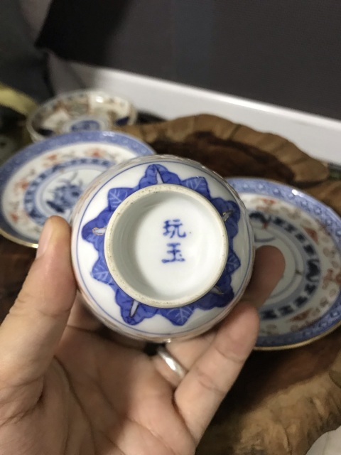 古玩陶瓷民國青花花卉紋玲瓏瓷杯碟兩套拍賣,當(dāng)前價格688元