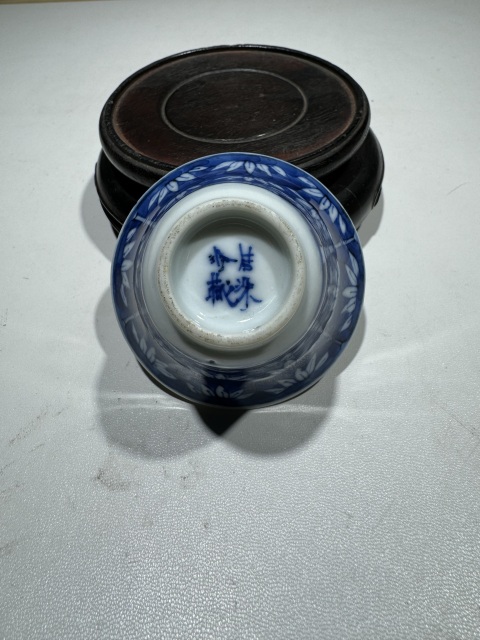 古玩陶瓷青花竹報平安圖馬蹄杯拍賣,當前價格3600元