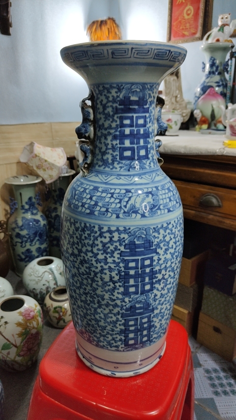 古玩陶瓷清中期青花喜字紋雙耳瓶拍賣，當前價格8000元