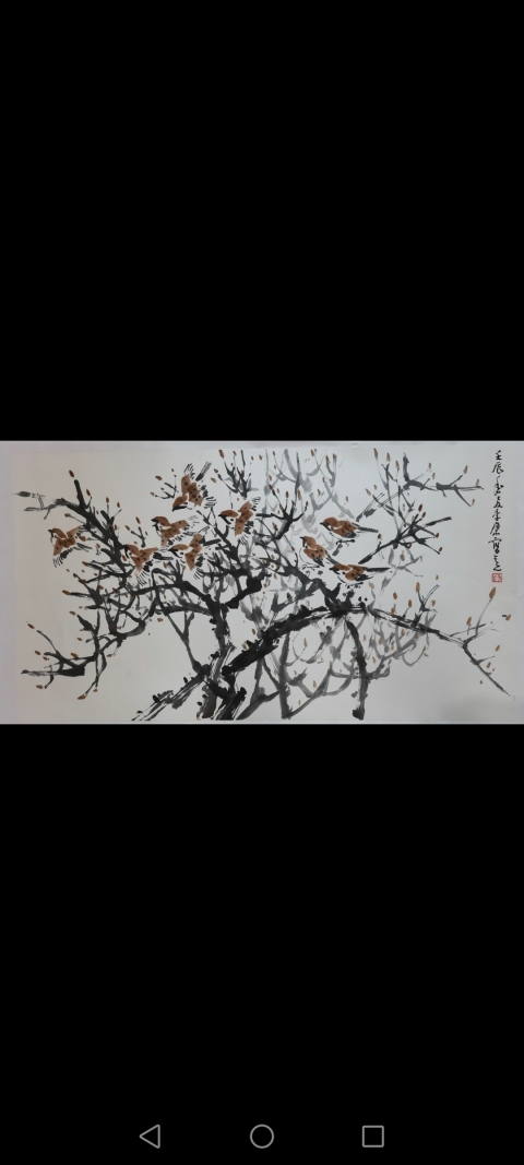 古玩字畫國畫大師孫其峰之子中美協會員孫季康麻雀圖一幅拍賣，當前價格6000元