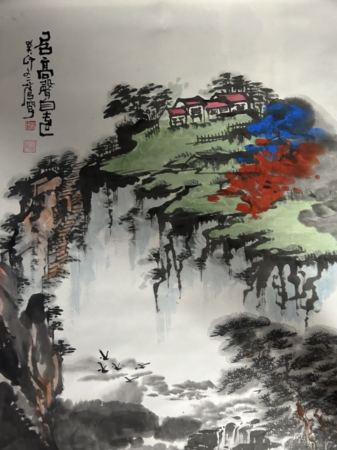 古玩字畫吳秀坤《居高聲自遠》拍賣，當前價格650元