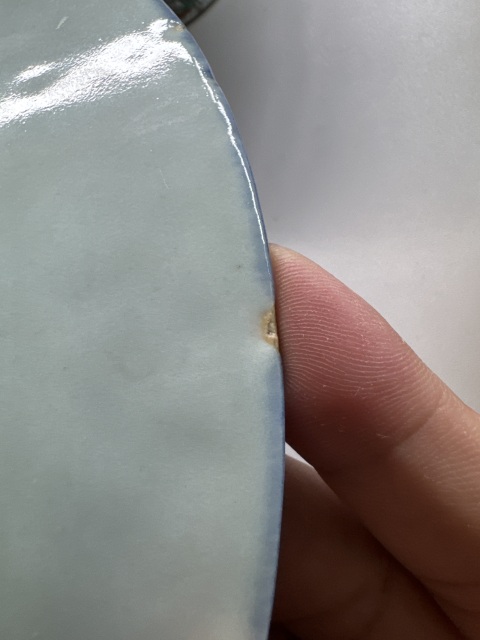 古玩陶瓷清.乾隆.青花山水人物紋折沿盤拍賣，當前價格698元