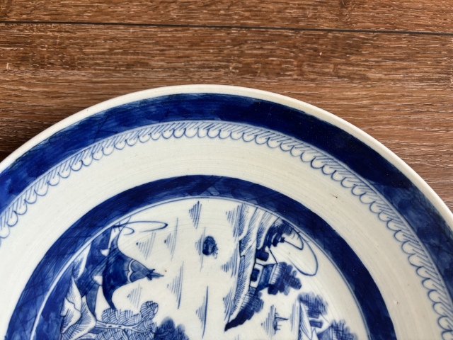 古玩陶瓷樓臺亭閣山水紋青花盤拍賣，當前價格3500元