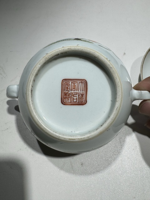 古玩陶瓷清同治·細(xì)路粉彩花卉紋參壺拍賣，當(dāng)前價(jià)格3800元