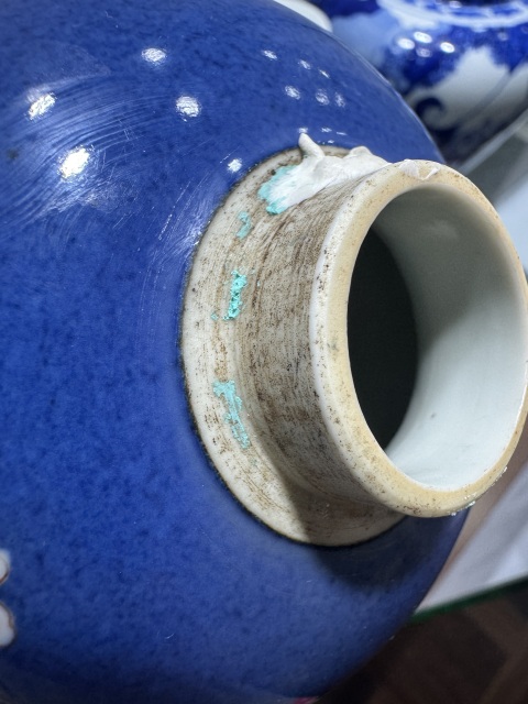 古玩陶瓷灑藍釉五彩持蓮童子紋罐拍賣,當前價格13000元