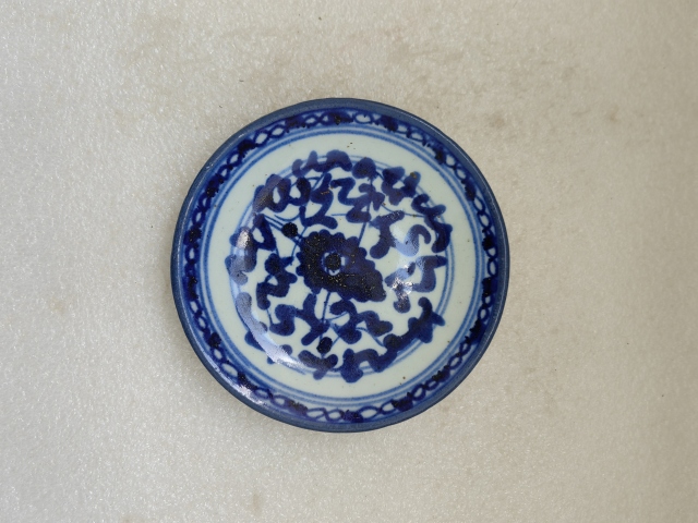 古玩陶瓷青花盤拍賣,當(dāng)前價(jià)格198元