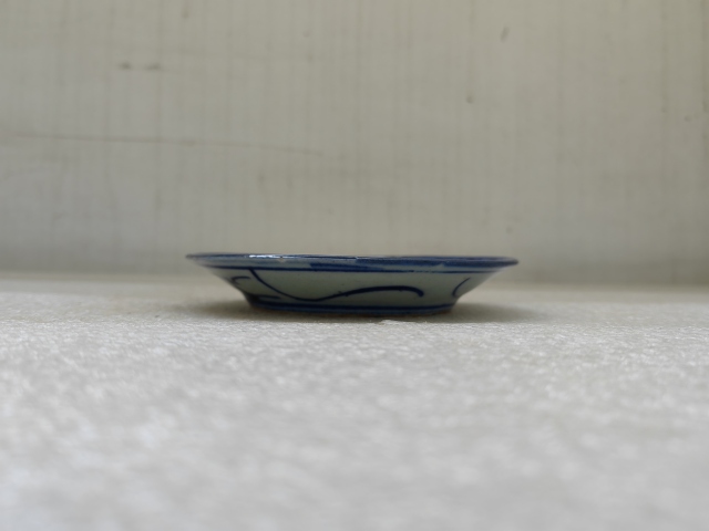 古玩陶瓷青花盤拍賣,當(dāng)前價(jià)格198元