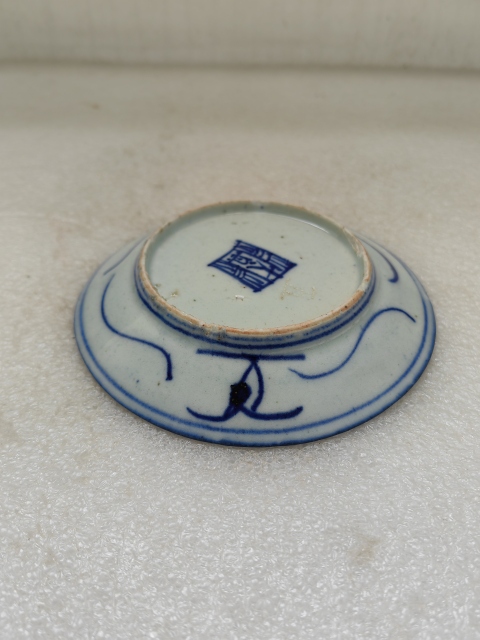 古玩陶瓷青花盤拍賣,當(dāng)前價(jià)格198元