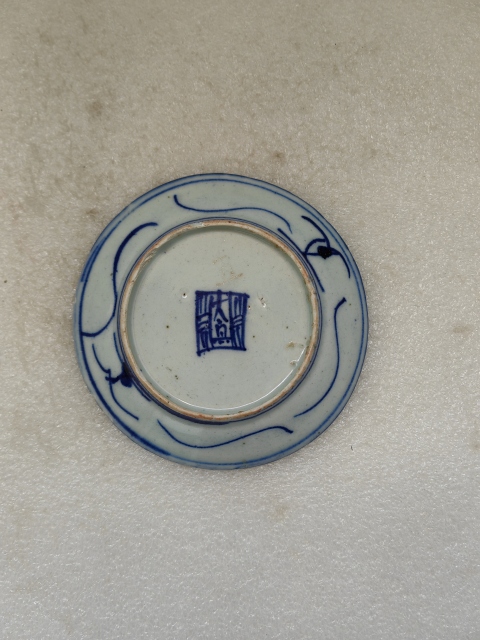 古玩陶瓷青花盤拍賣,當(dāng)前價(jià)格198元