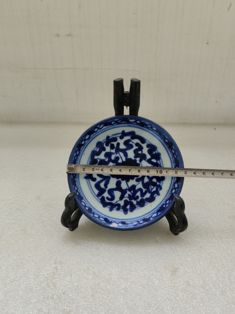 古玩陶瓷青花盤拍賣,當(dāng)前價(jià)格198元