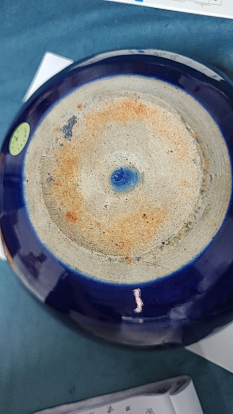 古玩陶瓷藍釉香爐拍賣，當前價格3000元