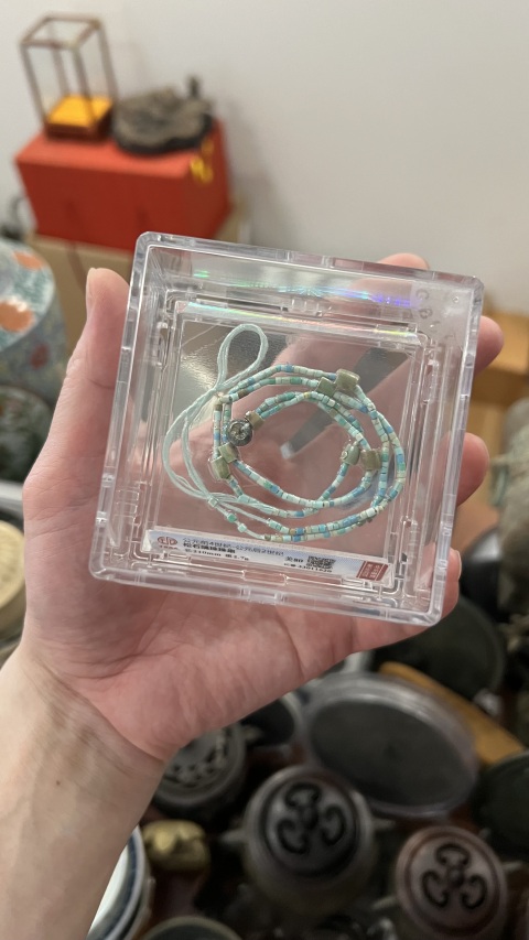古玩玉器漢代綠松石珠串拍賣,當前價格1588元