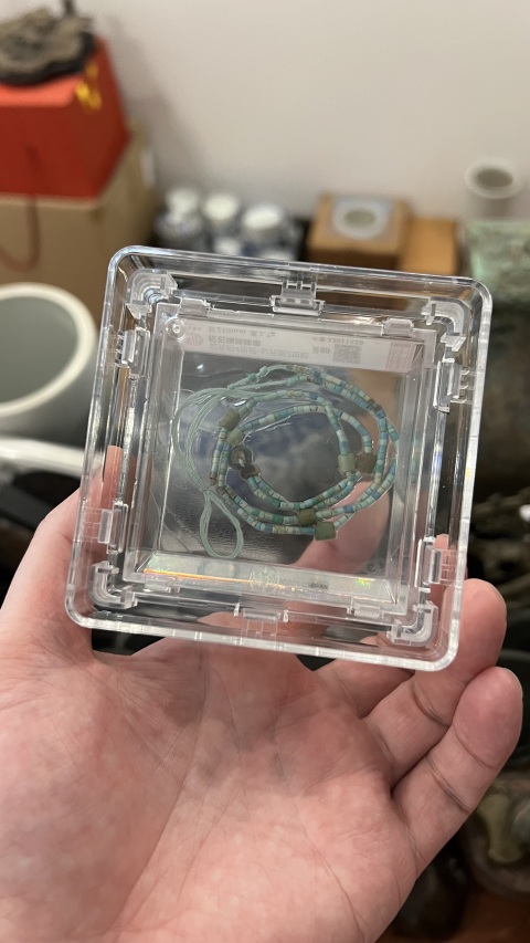 古玩玉器漢代綠松石珠串拍賣,當前價格1588元