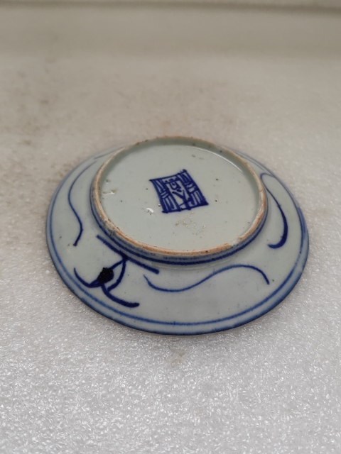 古玩陶瓷青花盤拍賣,當(dāng)前價(jià)格198元
