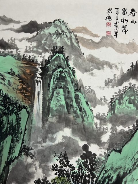 古玩字畫郭霖飛《春山富水》拍賣，當(dāng)前價格755元