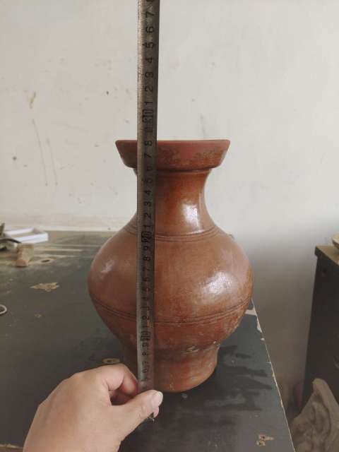 古玩陶瓷黃釉盤口壺拍賣，當(dāng)前價格1300元