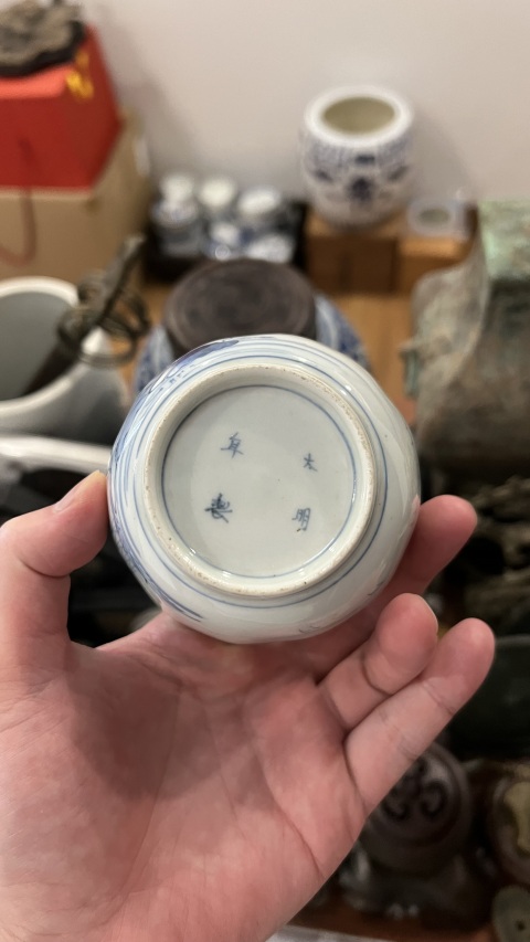 古玩陶瓷清代山水紋青花杯拍賣,當前價格355元