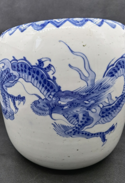 日本明治青花云龍紋卷缸拍賣，當(dāng)前價格3800元