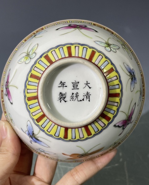 古玩陶瓷清末民初宣統(tǒng)款粉彩碗拍賣,當前價格4600元