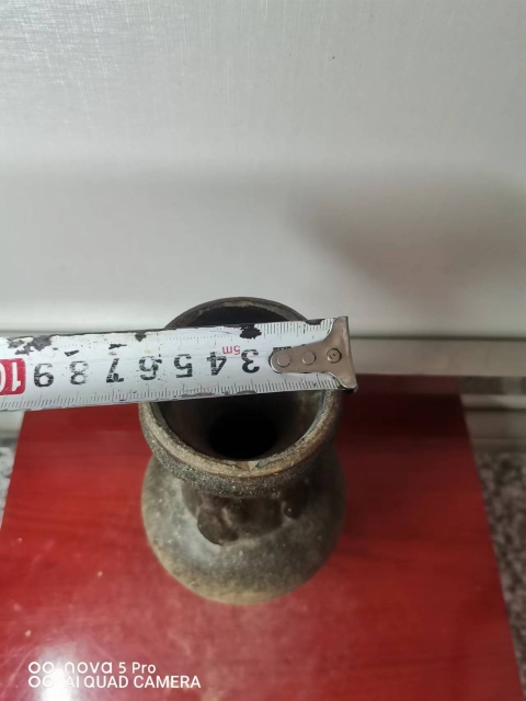 古玩陶瓷吉州窯褐釉貼塑人物紋盤口瓶拍賣,當(dāng)前價格26000元