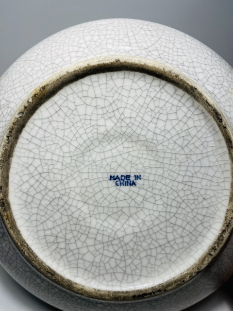 古玩陶瓷哥釉水洗拍賣，當前價格1200元