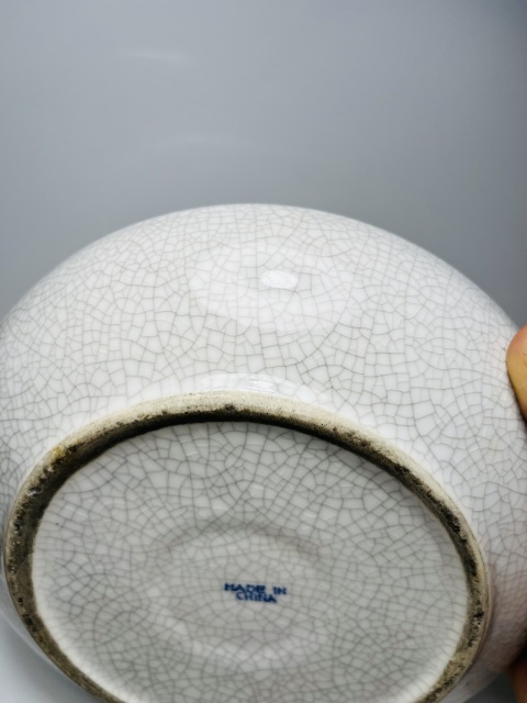 古玩陶瓷哥釉水洗拍賣，當前價格1200元
